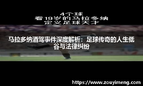 半岛综合体育官方网站
