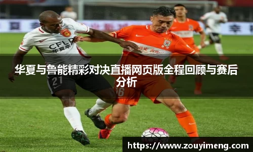 半岛综合体育平台