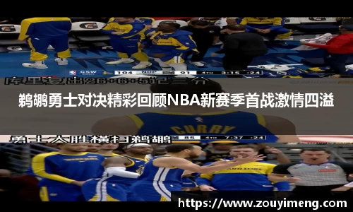 半岛综合体育官方网站