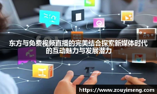 半岛综合体育平台