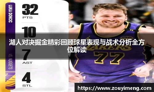 半岛综合体育平台