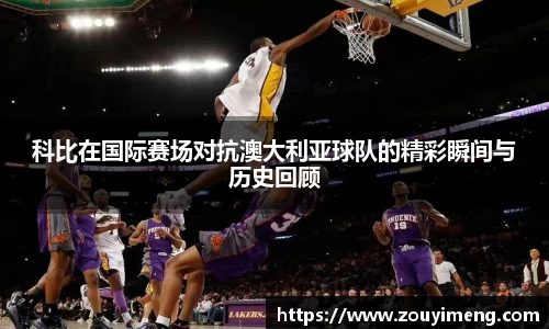 半岛综合体育