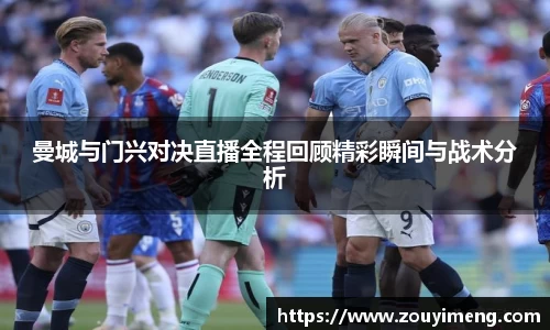半岛综合体育平台