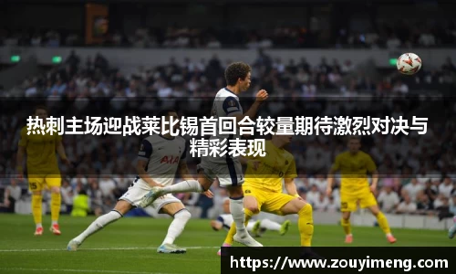 半岛综合体育官方网站