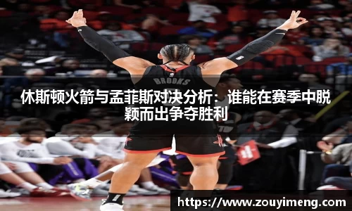 半岛综合体育