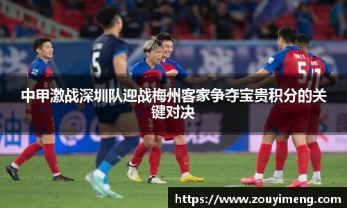 半岛综合体育