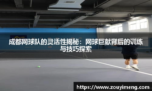 半岛综合体育官方网站