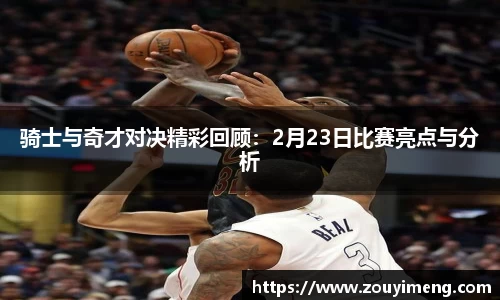 半岛综合体育官方网站