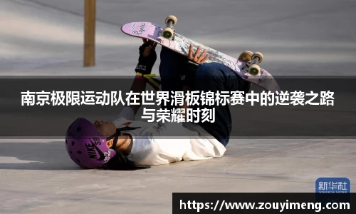 半岛综合体育平台