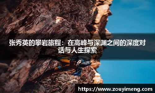 半岛综合体育官网