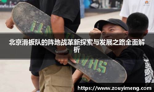 半岛综合体育官方网站