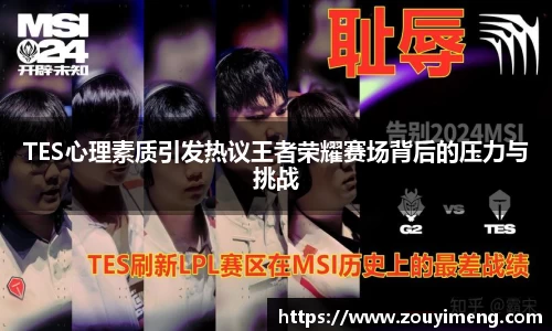 半岛综合体育官方网站