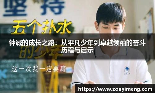 半岛综合体育官方网站